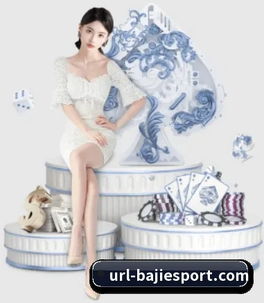 八戒足球体育 APP 界面(BAJIESPORTS)
